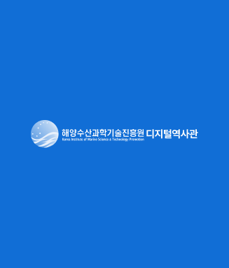 KIMST 디지털역사관 구축이미지