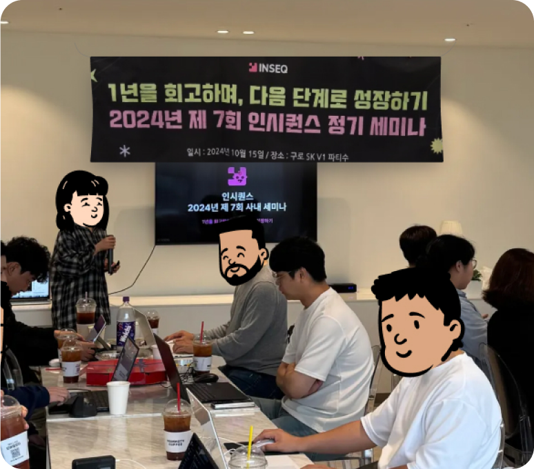 성장을 지향하는 문화 이미지